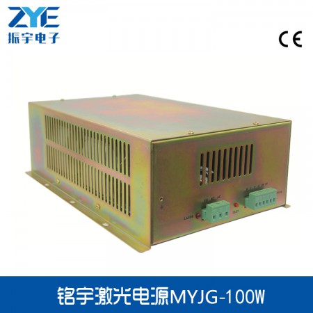 80W/100W茄子视频污污下载