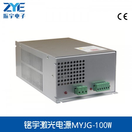 zye100W茄子视频污污下载